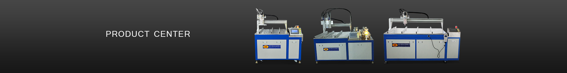 Double glue system glue machin